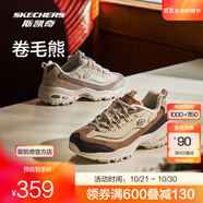 斯凱奇（Skechers）卷毛熊丨2025秋冬女鞋復(fù)古加絨保暖厚底增高休閑運(yùn)動(dòng)老爹鞋 焦糖板栗/BRMT 37