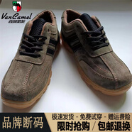 西域駱駝（VANCAMEL）反毛真皮上新牛筋底上線(xiàn)結實(shí)戶(hù)外工作防滑休閑日常透氣男單鞋撿漏 軍綠色/官方店旗艦新品 38