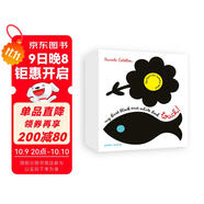 My First Black and White Book: Touch! 觸摸日常（英文版）