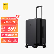 地平線8號（LEVEL8）行李箱男女密碼學生登機箱20英寸旅行者系列經(jīng)典PC萬向輪拉桿箱黑