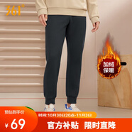 361°運(yùn)動(dòng)褲男士秋冬季加絨保暖休閑衛(wèi)褲束腳跑步長(zhǎng)褲子男652344704D-3