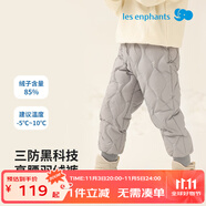 麗嬰房【三防】兒童羽絨褲兒童高腰羽絨褲秋冬新款男童女童保暖羽絨褲 灰色 90 cm