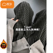 棉致加絨加厚毛呢格子休閑褲子女秋冬季新款胖mm高腰遮胯垂感闊腿褲 深灰色【A575常規加絨】 M 95-105斤