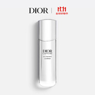 迪奧DIOR【新品】肌活蘊(yùn)能精華小A瓶精華75ml滋潤(rùn)護(hù)膚品 生日禮物女
