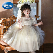 迪士尼女童秋連衣裙 棉蕾絲公主裙兒童禮服生日鋼琴演奏主持人演出服 米色 高端手工亮片公主裙 110 cm