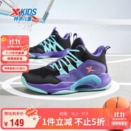 特步（XTEP）兒童童鞋戰(zhàn)眸男女童革網(wǎng)拼接透氣籃球鞋 黑/紫外光 38 