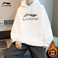 李寧衛衣男連帽秋冬季新款棉質(zhì)帶帽加絨加厚潮流男款運動(dòng)健身男生外套 白色-彩標加絨款【店長(cháng)推薦】 L /175(125-145斤)