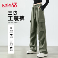 班尼路（Baleno）兩穿軟殼三防工裝褲女2025春秋季新款戶外徒步登山防風(fēng)防水傘兵褲
