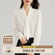 尚都比拉通勤飄帶領(lǐng)白色襯衫女秋季上衣珍珠扣設(shè)計(jì)氣質(zhì)休閑時(shí)尚洋氣襯衣
