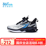 361°【商場(chǎng)同款】刀鋒科技丨男童跑步鞋2025年春季新款大童旋鈕運動(dòng)鞋 【刀鋒】水清灰色/銀色-密網(wǎng)款 36