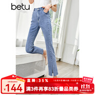 betu百圖女裝牛仔褲高腰顯瘦九分褲開(kāi)叉微喇叭牛仔褲女2207T49 牛仔色 L