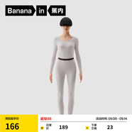 蕉內(nèi)熱皮301+保暖內(nèi)衣男女士薄暖秋衣秋褲套裝隱形大圓領(lǐng)無痕打底衣 【女士】櫸木灰 2XL