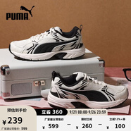 彪馬（PUMA）【復(fù)古跑鞋】緩震透氣老爹鞋男女運(yùn)動(dòng)鞋MILENIO 390002 米白色-黑色-02 43
