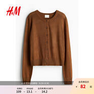 H&M【徐若晗同款】女裝毛針織衫秋慵懶短款打底衫m(xù)iu系薄開衫0579541 棕色 S 160/88
