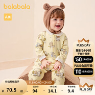 巴拉巴拉童裝嬰兒連體衣新生兒寶寶滿月爬服夾棉加厚萌趣男童女童嬰童衣服 嫩黃音樂小熊 73cm