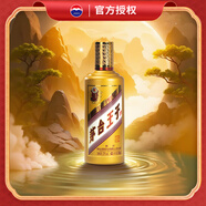 茅臺（MOUTAI） 金王子 醬香型白酒 53%vol 500mL 1瓶