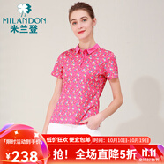 米蘭登（MILANDON）夏季新款中老年女裝媽媽裝雙絲光印花純棉短袖t恤女薄款1M2T1138 1M2T1138玫紅花 3XL