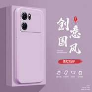 小寸心oppoK1手機殼K10液態(tài)殼K10 4G全包軟硅膠防摔保護套新款鏡頭 OPPOK10草紫色-YT000純色