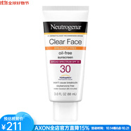 露得清（Neutrogena）防曬乳清透液體乳液防曬霜廣譜SPF 30無油防水不致粉刺 SPF60 88ml 1只
