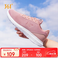 361°運(yùn)動(dòng)鞋女秋季網(wǎng)面透氣戶外輕便通勤軟底慢跑步鞋子女681832270-2