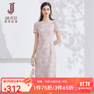 經(jīng)典故事（JANE STORY）2024新款高端紅色水溶蕾絲連衣裙女夏季氣質(zhì)長裙法式修身蕾絲裙子 粉色 2XL