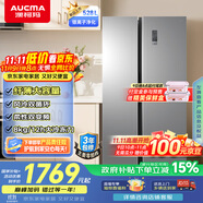 澳柯瑪（AUCMA）528升雙開門對開門冰箱家用大容量囤貨電冰箱風(fēng)冷無霜雙循環(huán)一級能效雙變頻節(jié)能低噪BCD-528WPHNEV