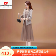 皮爾卡丹（PIERRE CARDIN）高端氣質(zhì)減齡西裝兩件套裝連衣裙女2025超火春秋廣州十三行感 灰色（兩件套） XL 【適合116-125斤】