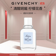 紀梵希（Givenchy）泊蒂香寶淡香水女60ml持久留香 高級感中秋禮物送女生送閨蜜