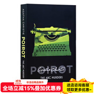 ABC謀殺案 英文原版小說(shuō) The ABC Murders A Hercule Poirot Mystery 阿加莎 Agatha Christie 偵探推理懸疑小說(shuō)HarperCollins