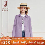 經(jīng)典故事（JANE STORY）經(jīng)典故事時(shí)尚簡(jiǎn)約短款風(fēng)衣女春秋2025新款高級(jí)氣質(zhì)小個(gè)子通勤外套 N03紫色 L