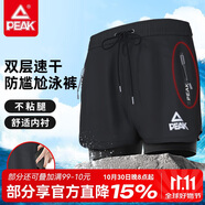 匹克泳褲男泳衣男防尷尬速干寬松平角沙灘褲雙層溫泉海邊度假泳褲黑M