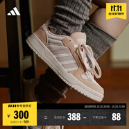 adidas ENTRAP美式校園風(fēng)運(yùn)動(dòng)板鞋少年感復(fù)古籃球鞋男女阿迪達(dá)斯 漢玉白/淺褐/清澈棕   41