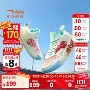 安踏兒童運(yùn)動(dòng)鞋男大童籃球鞋2025春秋皮網(wǎng)防滑耐磨水泥氪星實(shí)戰(zhàn)籃球鞋 曦辰綠/千禧紅-6 39 /24.5cm