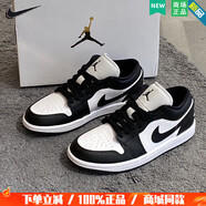 耐克（NIKE）官方男鞋女鞋 夏季新款air jordan 1 AJ1低幫板鞋休閑籃球鞋 DC0774-101 黑白熊貓 36.5