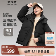 波司登反季冬季羽絨服女短款連帽加厚新國標90絨學生時尚寬松外套