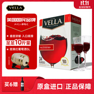 百樂萊vella勃艮第半干型晚安葡萄酒10斤紅酒盒裝美國進口聚會 女士紅酒 甜美紅5L(甜度高)
