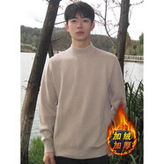 燦圖半高領(lǐng)加絨毛衣男秋冬季加厚保暖內搭韓系高級感針織打底衫上衣服 杏色 XL