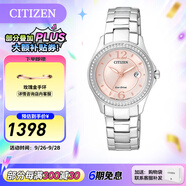 西鐵城（CITIZEN）手表 女表光動能水晶裝飾時尚腕表日期顯示情人節(jié)禮物 FE1140-51X