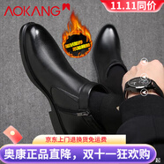 奧康棉鞋加絨保暖棉皮鞋男真皮冬季商務(wù)休閑男鞋頭層牛皮防滑高幫棉鞋 黑色105011009JL 加絨 40