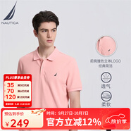 諾帝卡（NAUTICA）【單件直降】男裝夏季棉氨混紡休閑親膚透氣短袖POLO衫男KE3100 粉紅色6CN（231） 2XL
