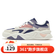 361度女運(yùn)動(dòng)鞋秋季新款361度女板鞋 羽毛白/銀白色 36