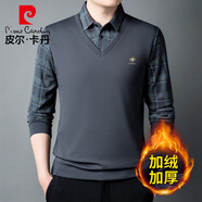 皮爾卡丹（pierre cardin）長(cháng)袖T恤男秋冬季上衣加絨加厚休閑假兩件打底衫 深灰加絨 2XL