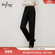 伊芙麗（eifini）蔣欣同款伊芙麗高質(zhì)感西裝褲羊毛呢料直筒褲子休閑褲2025冬季新款 沉檀灰 呢料九分錐褲 隨單贈送腰帶 XL 120-135斤