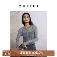 致知ZHIZHI 少年游 短開衫女2025夏季新款超薄針織衫隨性自由風 淺花灰 S