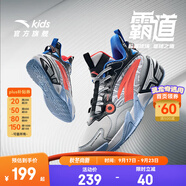 安踏兒童運(yùn)動鞋男大童鞋2025秋季網(wǎng)面旋鈕扣專業(yè)防滑雷暴籃球鞋 【霸道】銀/黑/深紅1106-4 39 內(nèi)長24.5cm