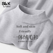 班尼路S&K系列加厚毛衣女裝一體絨毛衫加絨上衣服冬季新款半高領(lǐng)針織衫 灰#純色 【加厚水貂絨】 S