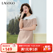 lagogo優(yōu)雅條紋撞色顯瘦連衣裙女拉谷谷2025年夏季新款直筒T恤裙 白棕 S