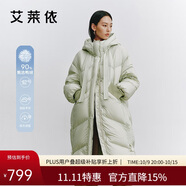 艾萊依羽絨服女長款加厚簡約通勤連帽保暖冬外套 淺抹綠S