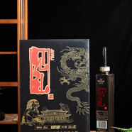 京都（jingdu）皇家京都清香型白酒純糧食酒 43度 500mL 1瓶