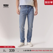 Levi's李維斯冰酷系列男士502錐形美式復(fù)古簡約淺色休閑牛仔褲 中藍(lán)色1173 36 (34)
